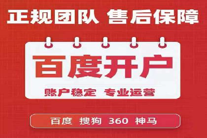 信息流大师：揭秘高效内容传播策略